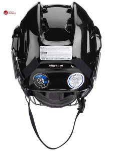 Hokejová helma BAUER IMS 5.0 Combo SR