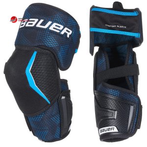 Chrániče loktů BAUER S21 X SR