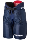 Hokejové kalhoty BAUER NSX SR tmavě modé - vel. S