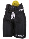Hokejové kalhoty CCM Tacks 9040 SR černé
