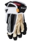 Hokejové rukavice CCM Tacks 4R Pro 2 SR černo-bílé